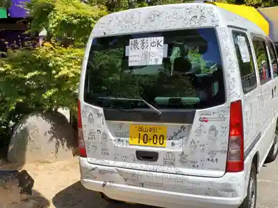 福祥寺（須磨寺）のその他建物