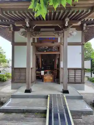 弘願寺(茨城県)