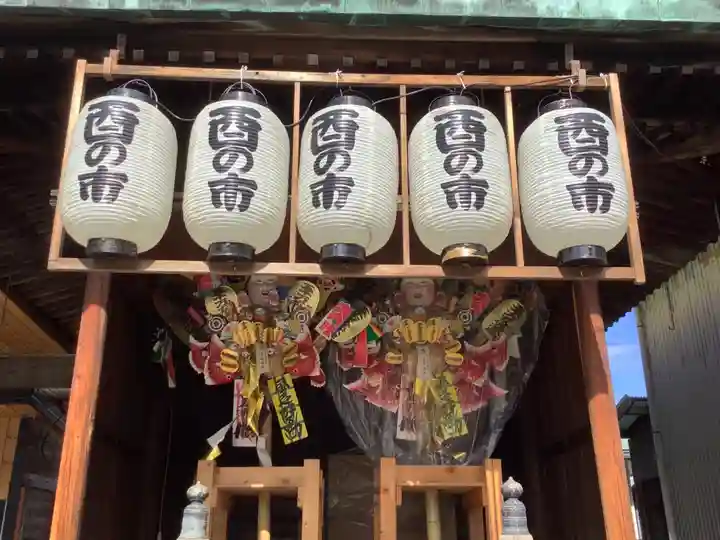 素盞男神社のその他建物