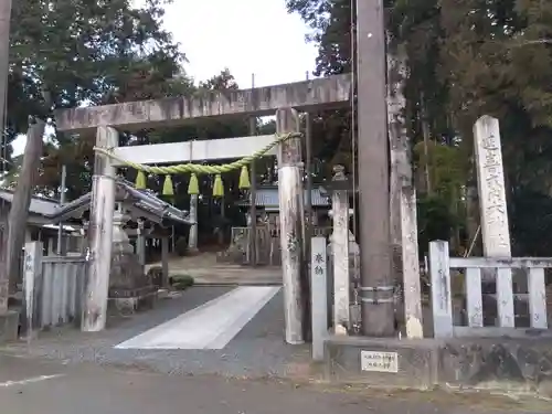 大神社(三重県)