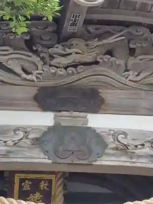 姥神大神宮(北海道)