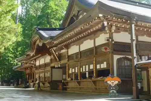 高野山金剛峯寺奥の院の本殿・本堂