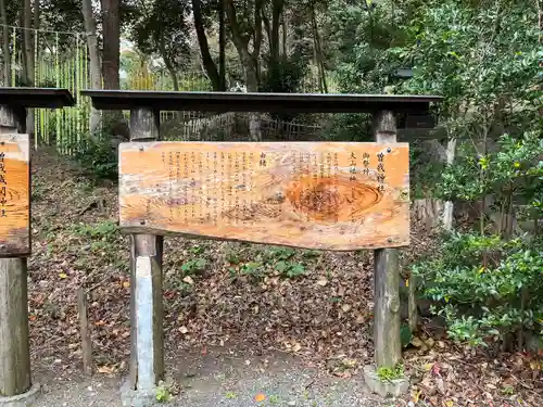 曽我浅間神社の歴史