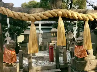 熊野大神宮のその他建物
