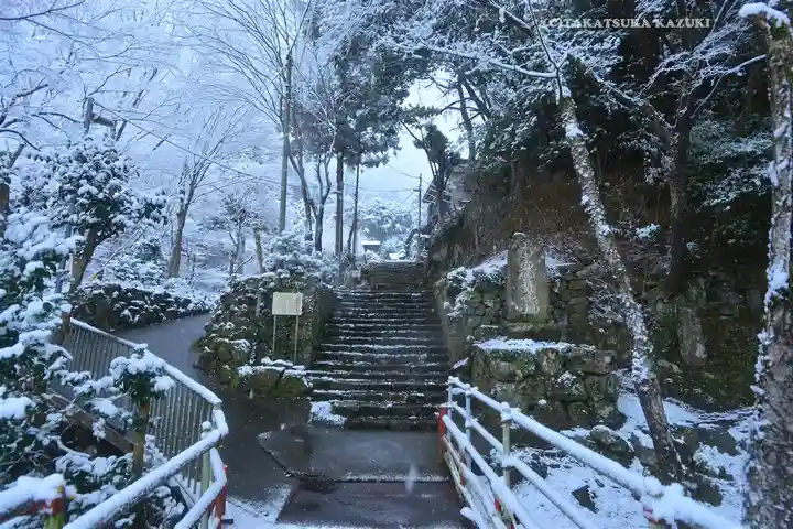 茶湯寺(神奈川県)