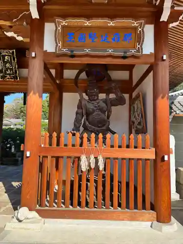 明星院(広島県)