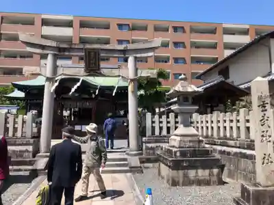 玄武神社(京都府)