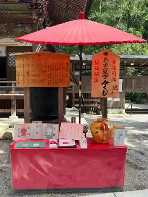 宝登山神社(埼玉県)