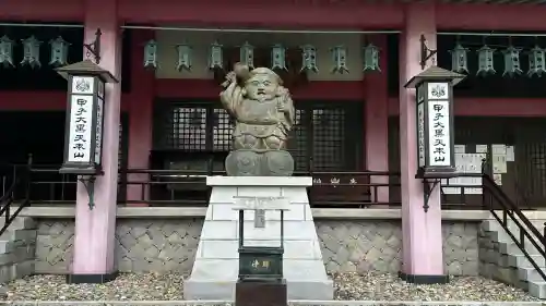 甲子大黒天本山(山形県)