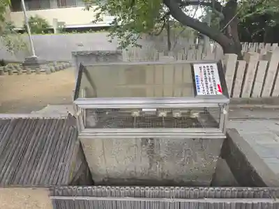 阿麻美許曽神社(大阪府)