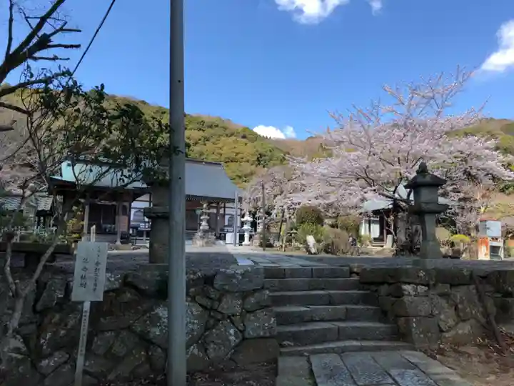 東城寺のその他建物