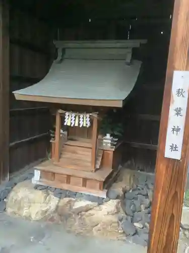 縣神社の末社