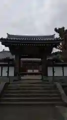 龍泉寺(龍頭不動尊)の山門