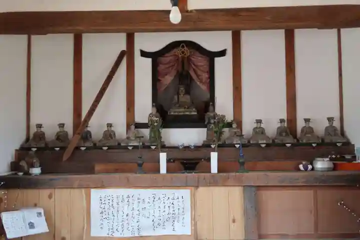 南泉寺(岐阜県)