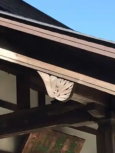 瑞源寺のその他建物