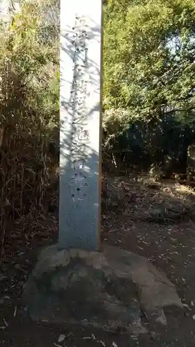 北山稲荷大明神のその他建物