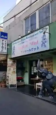 千駄ヶ谷三峯神社の周辺