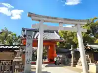 西宮神社(兵庫県)
