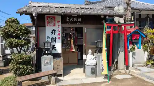 長楽寺の末社・摂社