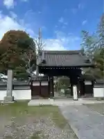 寳幢院(東京都)