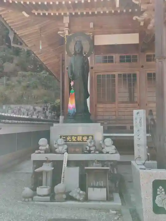 光明寺(三重県)