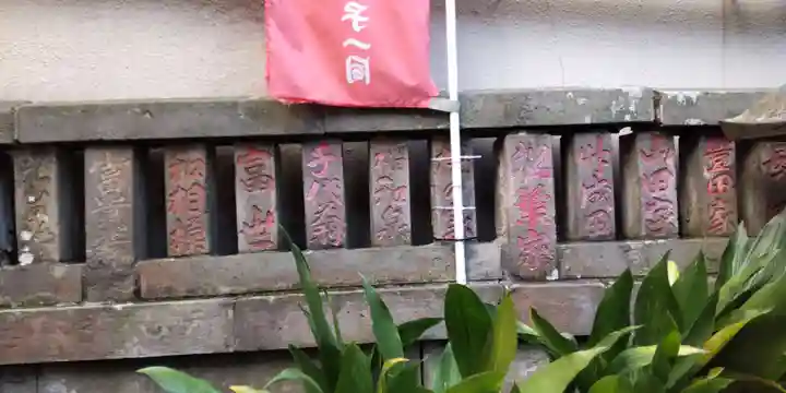 石塚稲荷神社のその他建物