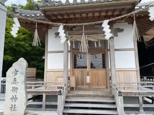 官兵衛神社（廣峯神社境内）(兵庫県)