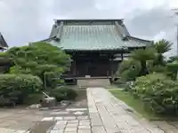 九品寺(神奈川県)