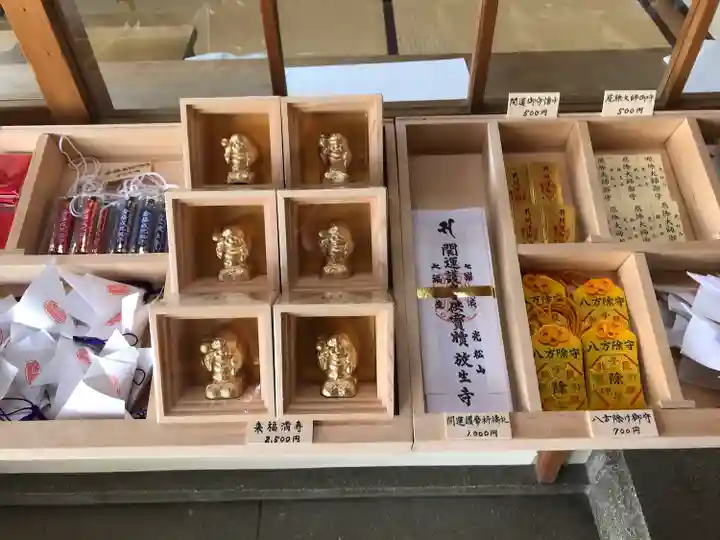 放生寺(東京都)