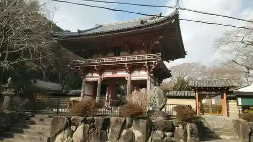 久安寺の山門・神門