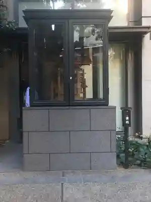 福徳神社（芽吹稲荷）(東京都)