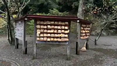 安房神社(千葉県)