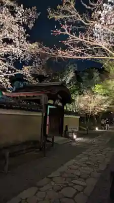 高台寺（高台寿聖禅寺・高臺寺）(京都府)