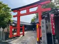 南都鏡神社(奈良県)