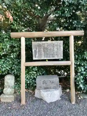 東福寺のその他建物