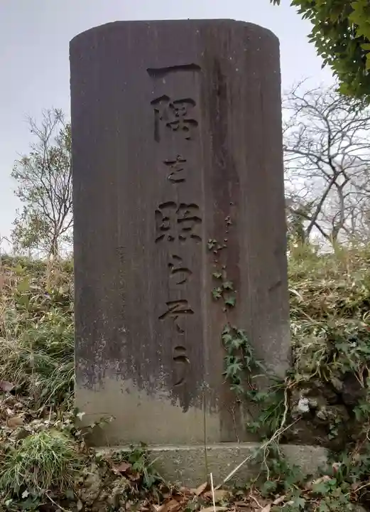 観音寺のその他建物