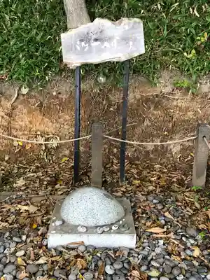 虻田神社の末社・摂社