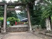 熊野那智大社(和歌山県)