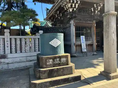 題経寺（柴又帝釈天）(東京都)