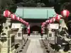 那閉神社(静岡県)