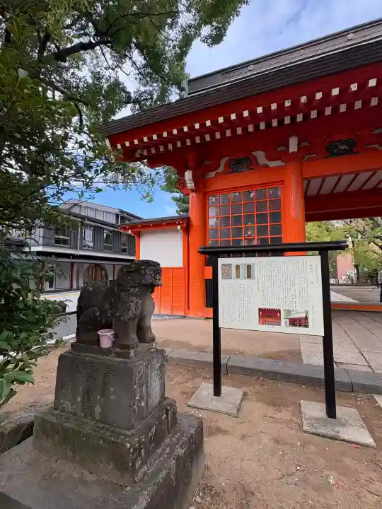 葛飾八幡宮(千葉県)