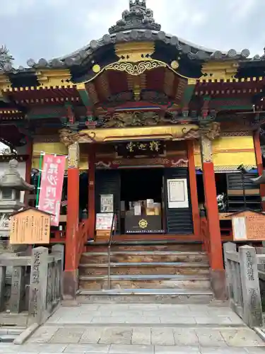 善光寺世尊院釈迦堂の本殿