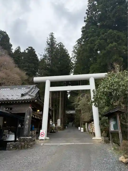 御岩神社(茨城県)