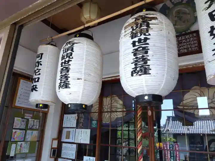 蓮光院 初馬寺のその他建物
