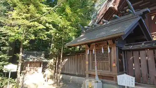 宇都宮二荒山神社の末社・摂社