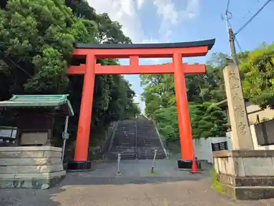 城山八幡宮(愛知県)