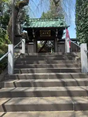 本光寺(東京都)