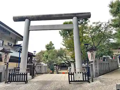 五條天神社の鳥居