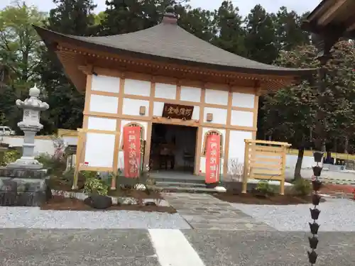 大聖護国寺のその他建物