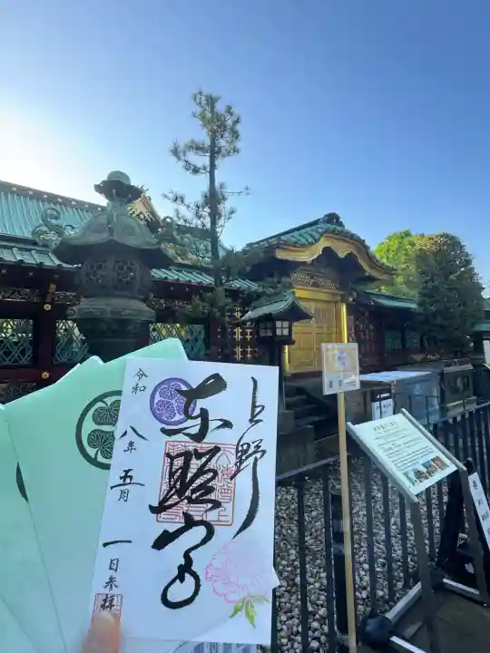 上野東照宮の{uncategorized: "未分類", other: "その他", undefined: "問題あり", building: "その他建物", grave: "お墓", sacred_gate: "鳥居", guardian: "狛犬", statue: "像", buddha: "仏像", history: "歴史", nature: "自然", garden: "庭園", animal: "動物", pagoda: "塔", temizu: "手水舎", mountain_gate: "山門・神門", sanctuary: "本殿・本堂", subordinate: "末社・摂社", art: "芸術", scenery: "景色", jizo: "地蔵", ema: "絵馬", goshuin: "御朱印", omikuji: "おみくじ", items: "授与品その他", amulet: "お守り", goshuincho: "御朱印帳", eats: "食事", festival: "お祭り", votive_dance: "神楽", shichigosan: "七五三参", wedding: "結婚式", experience: "体験その他", initially: "初詣", around: "周辺", anti_infection: "感染症対策"}